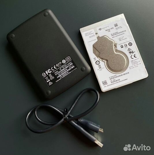 Жесткий диск