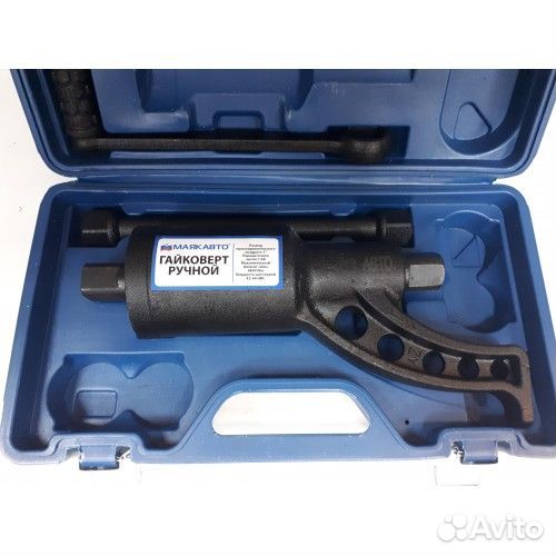 Гайковерт ручной с укм 4800 Нм 1:78 маякавто