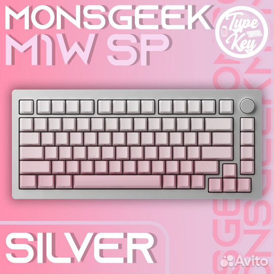 Клавиатура Monsgeek M1W SP Silver