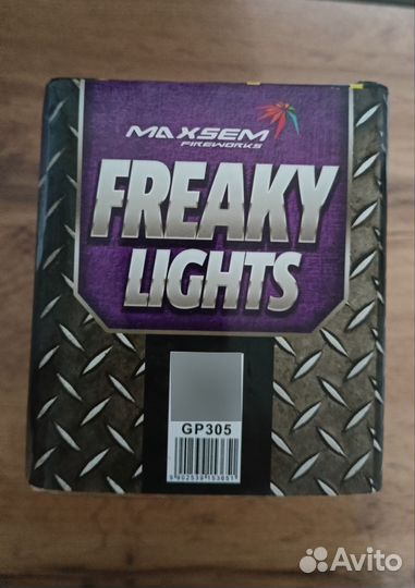 Салют фейерверк