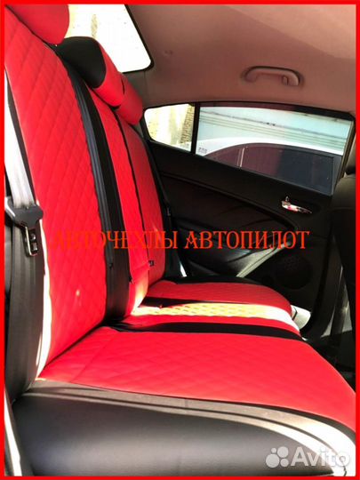 Чехлы Автопилот Kia Cerato 3 из экокожи Ромб