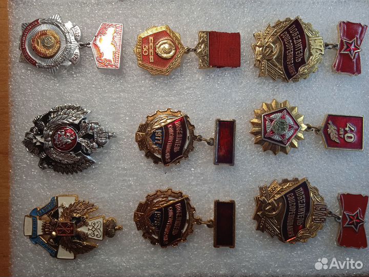 Значки СССР. Набор. 19 шт
