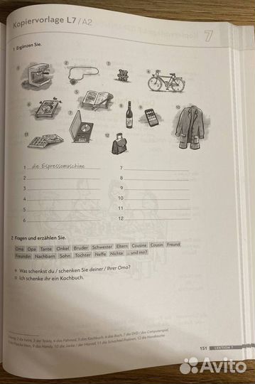 Книга для учителя Schritte International Neu A2.1