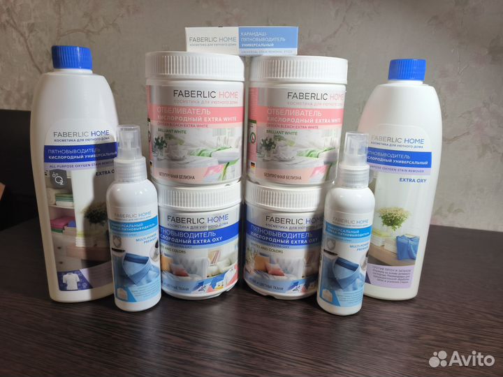 Кислородный отбеливатель, пятновыводитель