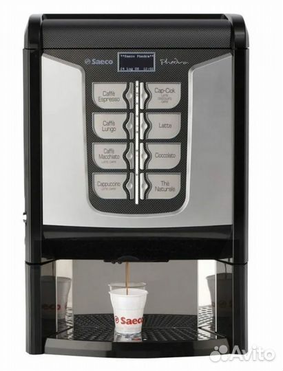 Аренда кофемашин