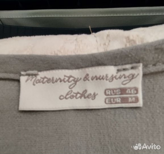 Платье женское