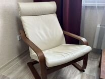 Кресла похожие на поэнг