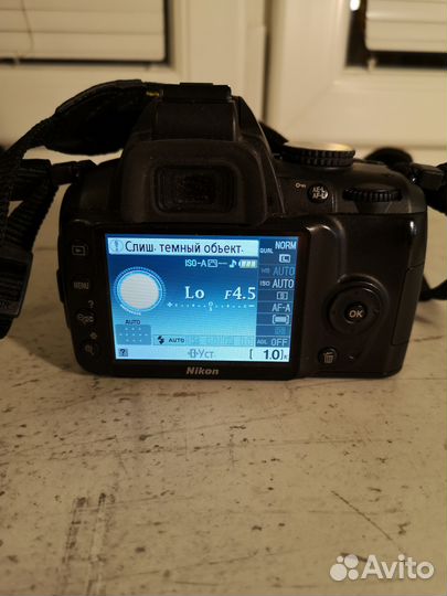 Nikon D3000 + объектив, штатив, сумка