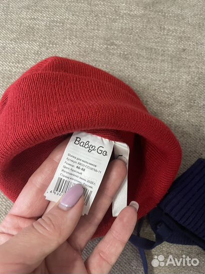 Шапкашапки для мальчика от 6 мес до 2 лет