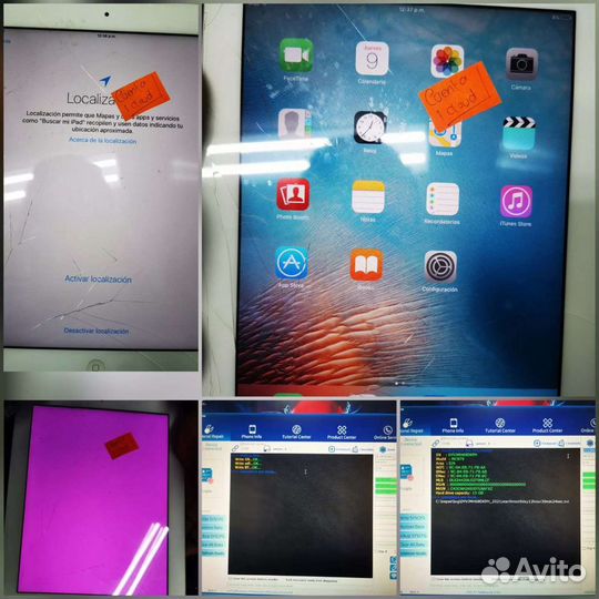 ICloud разблокировка iPad