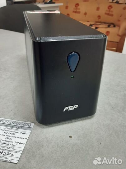 Линейный интерактивный ибп FSP EP450