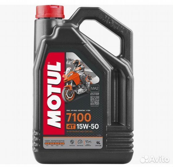 Моторное масло Motul 7100 15W-50 4л