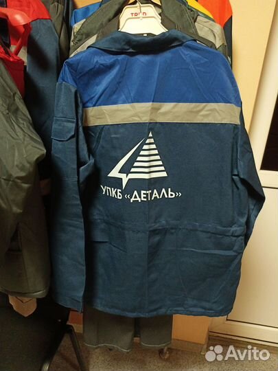 Рабочая одежда мужская летняя (куртка/брюки)