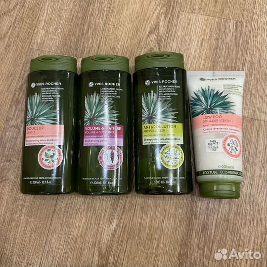 Гель шампунь спрей бальзам Yves Rocher набор