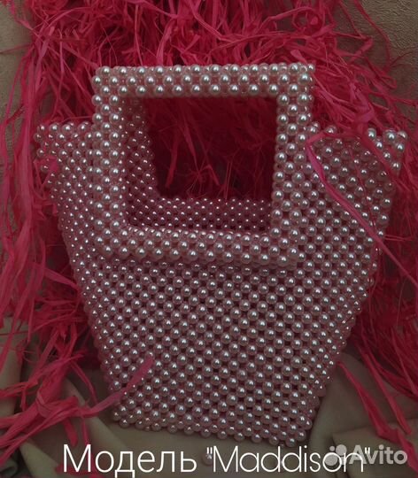 Сумки из бусин от бренда 