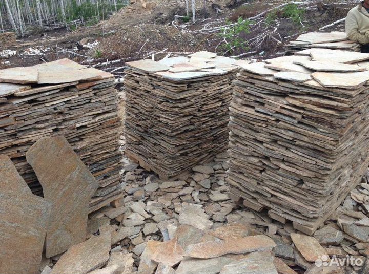 Плитняк природного серицита