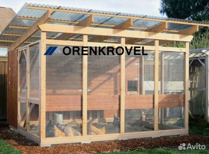 Курятник для кур на заказ