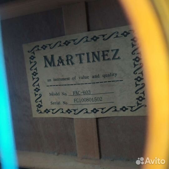 Классическая гитара Martinez FAC-603