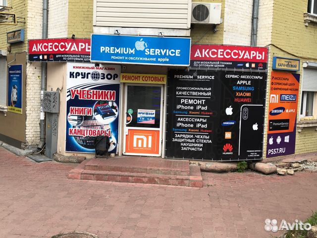 Магнитный держатель телефона Samsung все модели