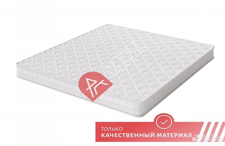 Матрас двуспальный