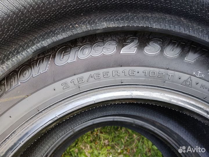 Cordiant Snow Cross 2 215/65 R16 и 215/65 R16 102T