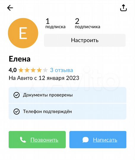 1-к. квартира, 40 м², 12/25 эт.