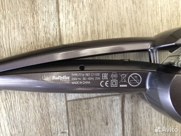 Щипцы для завивки babyliss curl secret ionic