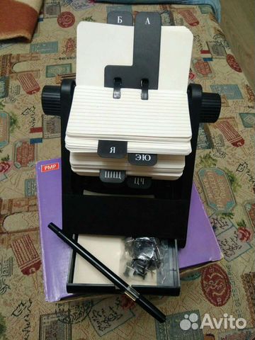 Новая перекидная записная книжка