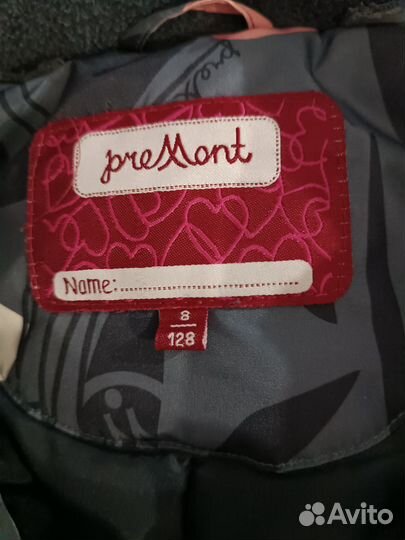 Зимний комбенизон 128