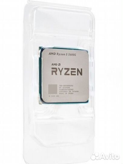 Ryzen 5 5600g