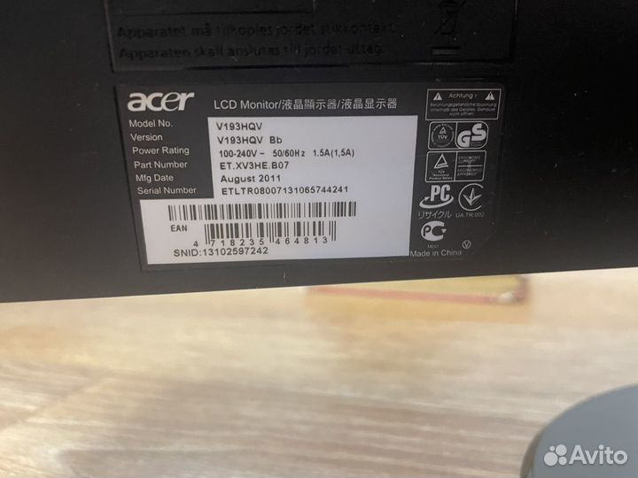 Монитор Acer б/у 19