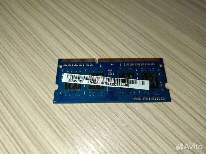 Kingston ddr3 4gb sodimm