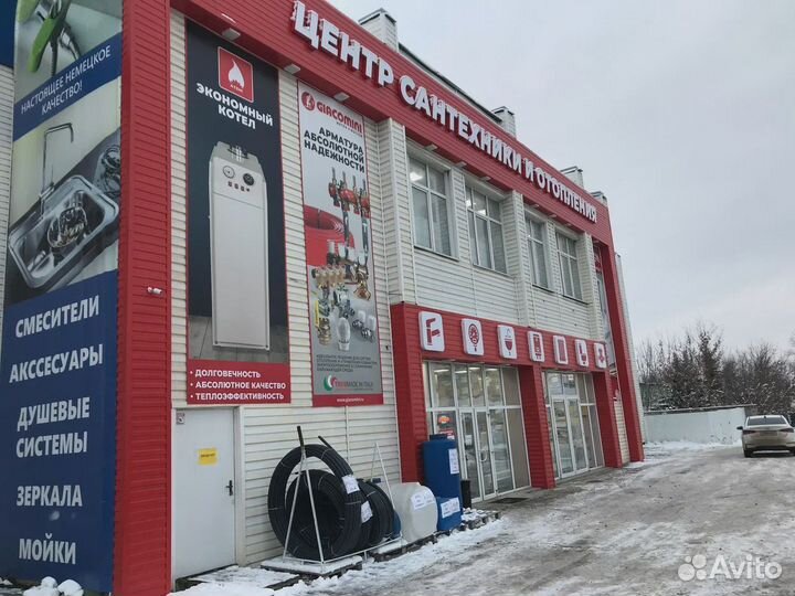 Распылитель импульсный металлический на колышке