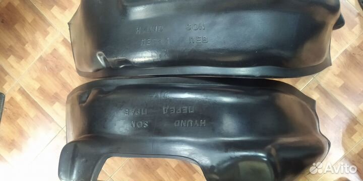 Подкрылки Хендай Соната Хендай Sonata (тагаз)