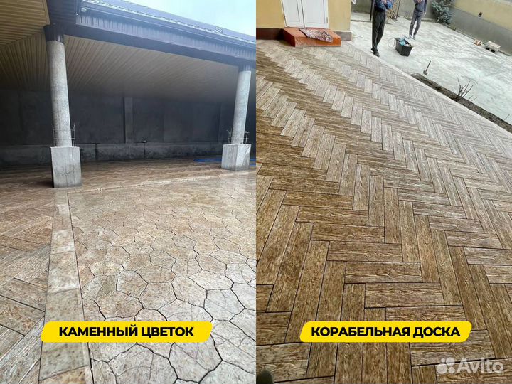 Тротуарная плитка брусчатка