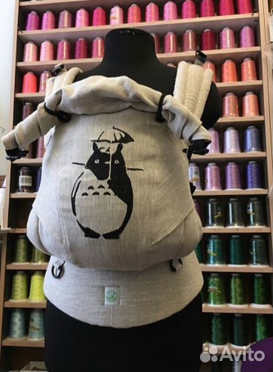 Эргорюкзак aloe