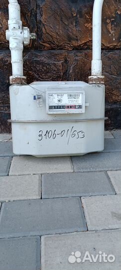Продам счётчик газовый