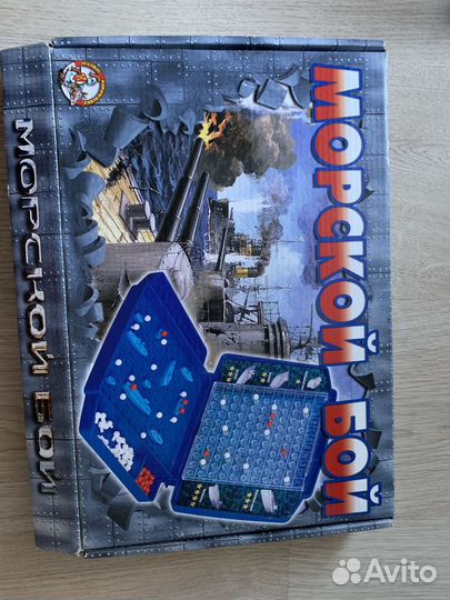 Настольная игра морской бой