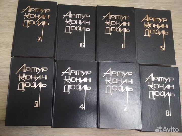 Конан Дойль, детективы