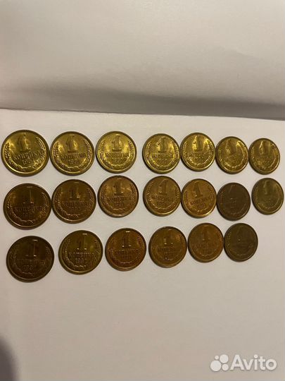 Монета 1 копейка 1991 г (М) (Л)