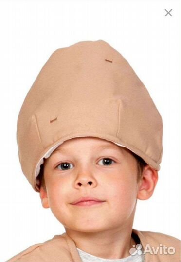 Карнавальные головные уборы