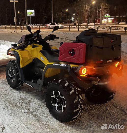 BRP Outlander 650 max xt 2016