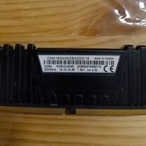 Оперативная память ddr4 8 gb 3200 mhz