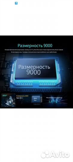 Планшет с клавиатурой и стилусом