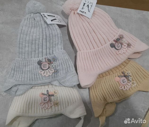 Шапка детская для девочки новые в наличии