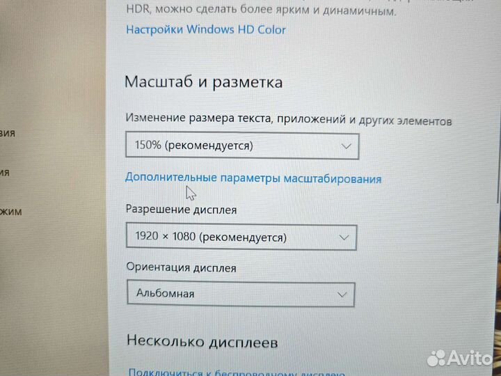Lenovo T490s FHD IPS i7-8565U 16Gb/256SSD Гарантия