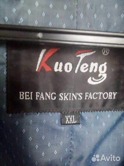 Куртка кожаная женская натуральная кожа