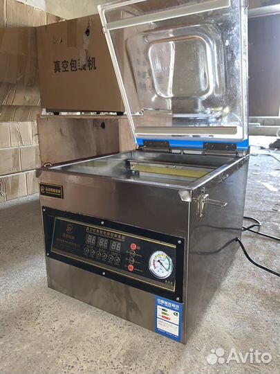 Вакуумный упаковщик DZ-320