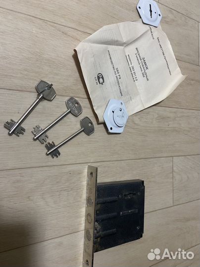 Дверной замок