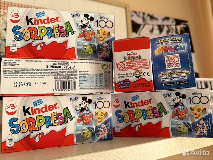 Киндер сюрприз 100 лет дисней